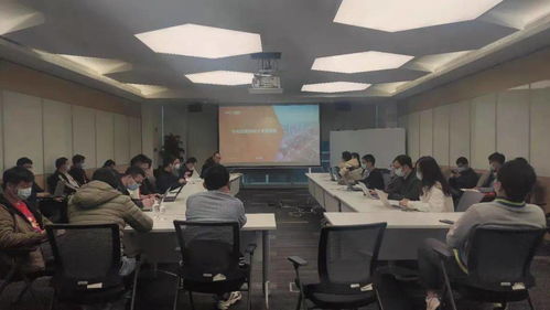 軌交產品事業部技術培訓系列 12月技術分享會